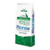 Monge - Natural Superpremium Maxi Puppy & Junior Ricco di Pollo 12 Kg