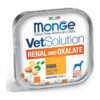 Monge - VetSolution Renal and Oxalate 150 g