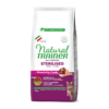 Trainer - Natural Adult Sterilised con Prosciutto Crudo e Fibra di Pisello