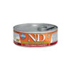 Farmina - Natural & Delicious Pumpkin con Pollo, Zucca e Melograno 80 g