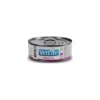 Farmina - Vet Life Struvite 85 g