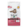 Schesir Gatto - Dry Line Sterilized & Light con Prosciutto