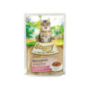 Stuzzy Cat - Bocconcini con Prosciutto 85 g