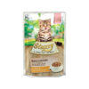 Stuzzy Cat - Bocconcini Kitten con Pollo 85 g