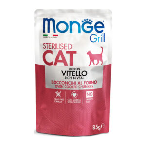Monge - Grill Adult Sterilised Bocconcini in Jelly Ricco in Vitello 85 g