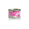 Natural Code - Gatto 05 Pollo e Prosciutto 85 g