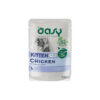 Oasy - Bocconcini in Salsa Kitten con Pollo 85 g