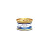 Unipro - Unicamente Tonno 85 g