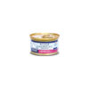 Unipro - Unicamente Agnello Sterilizzati o Sovrappeso 85 g