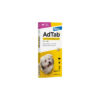 Elanco - AdTab Cane 2,5-5,5 Kg 112 Mg 3 Compresse