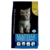 Farmina - Matisse Kitten